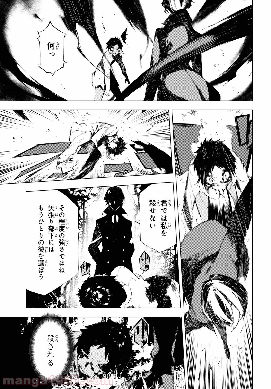 P52