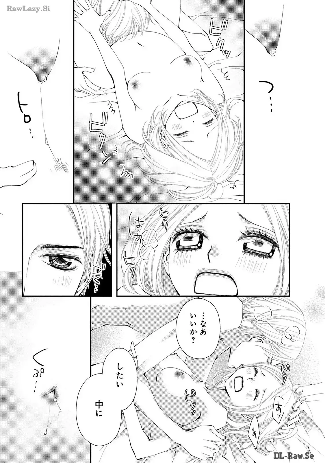 P33