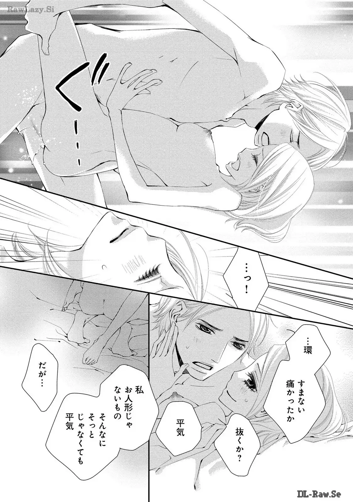 P34