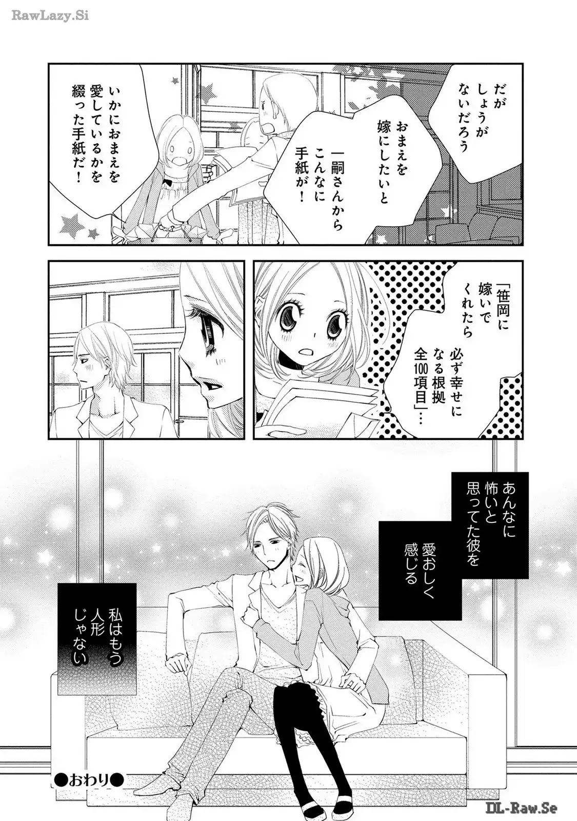 P38