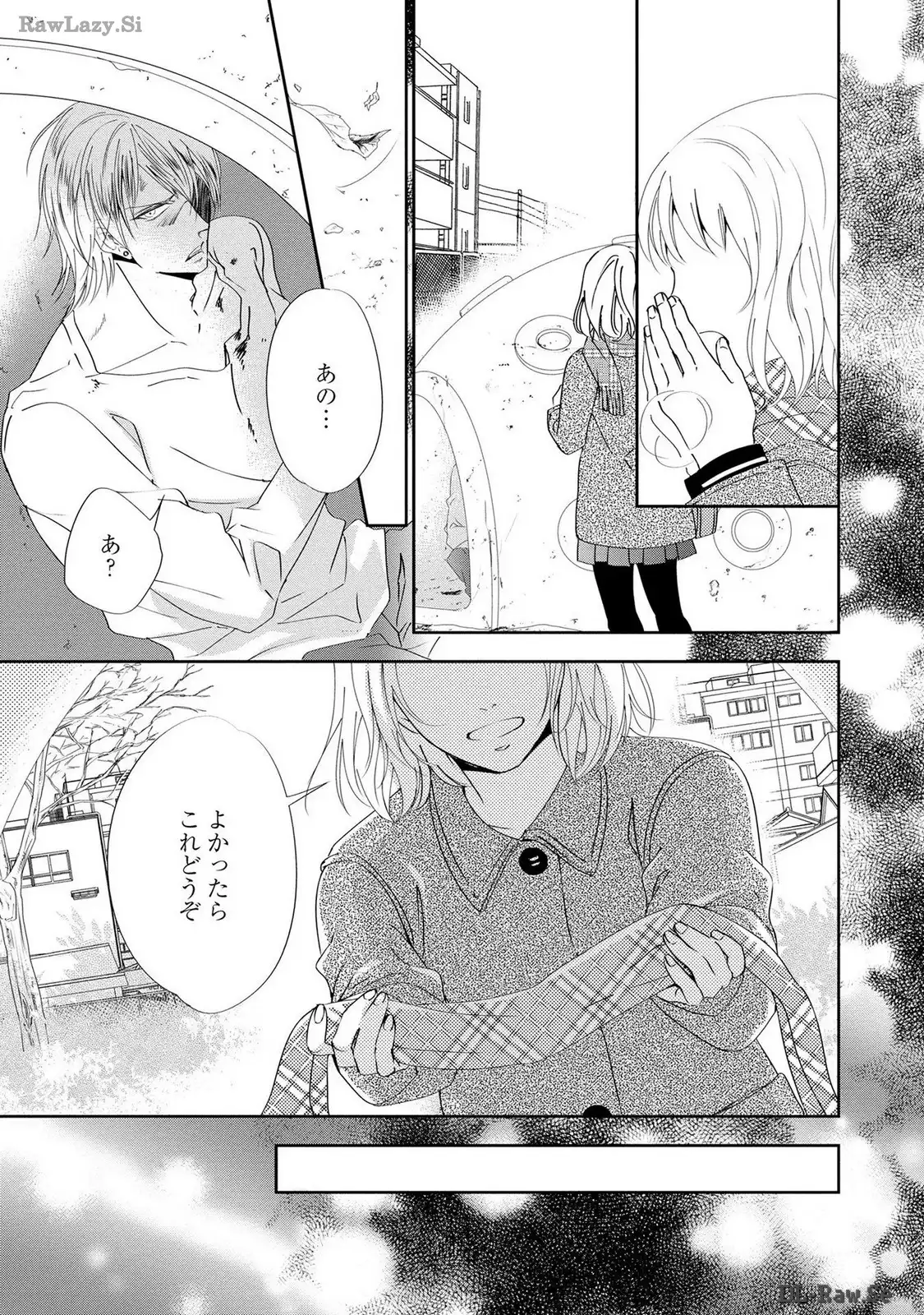 P23