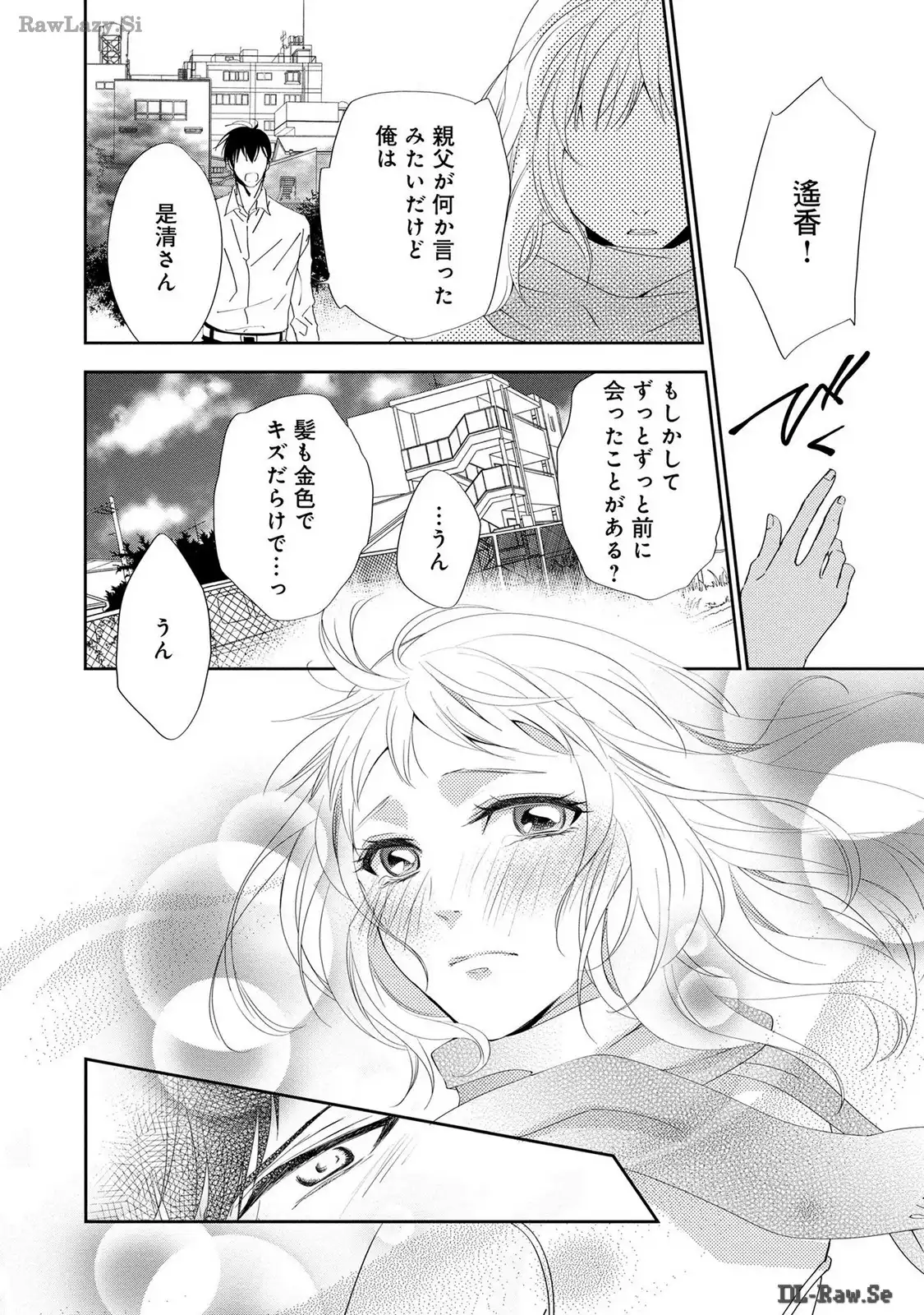 P28