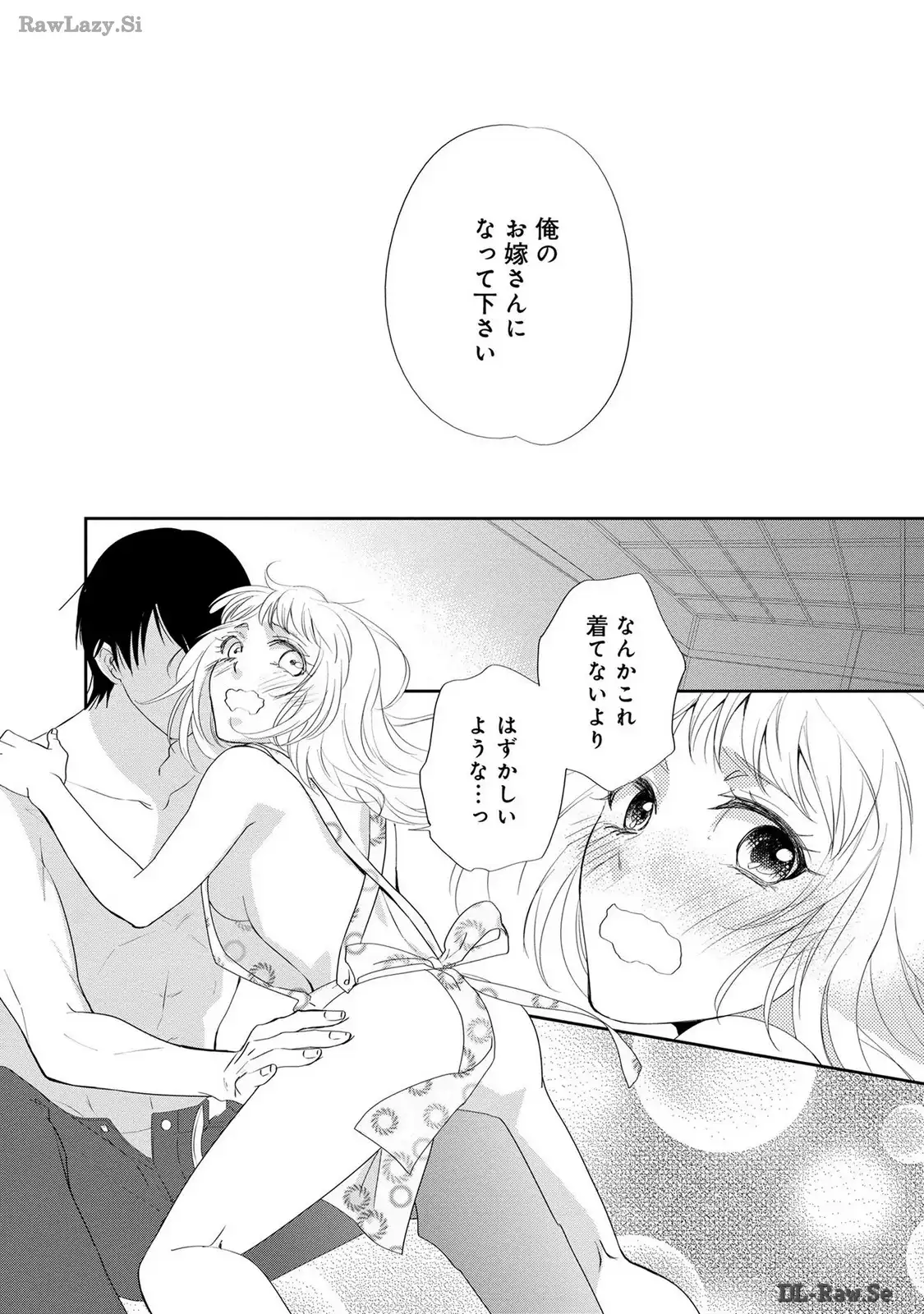P30