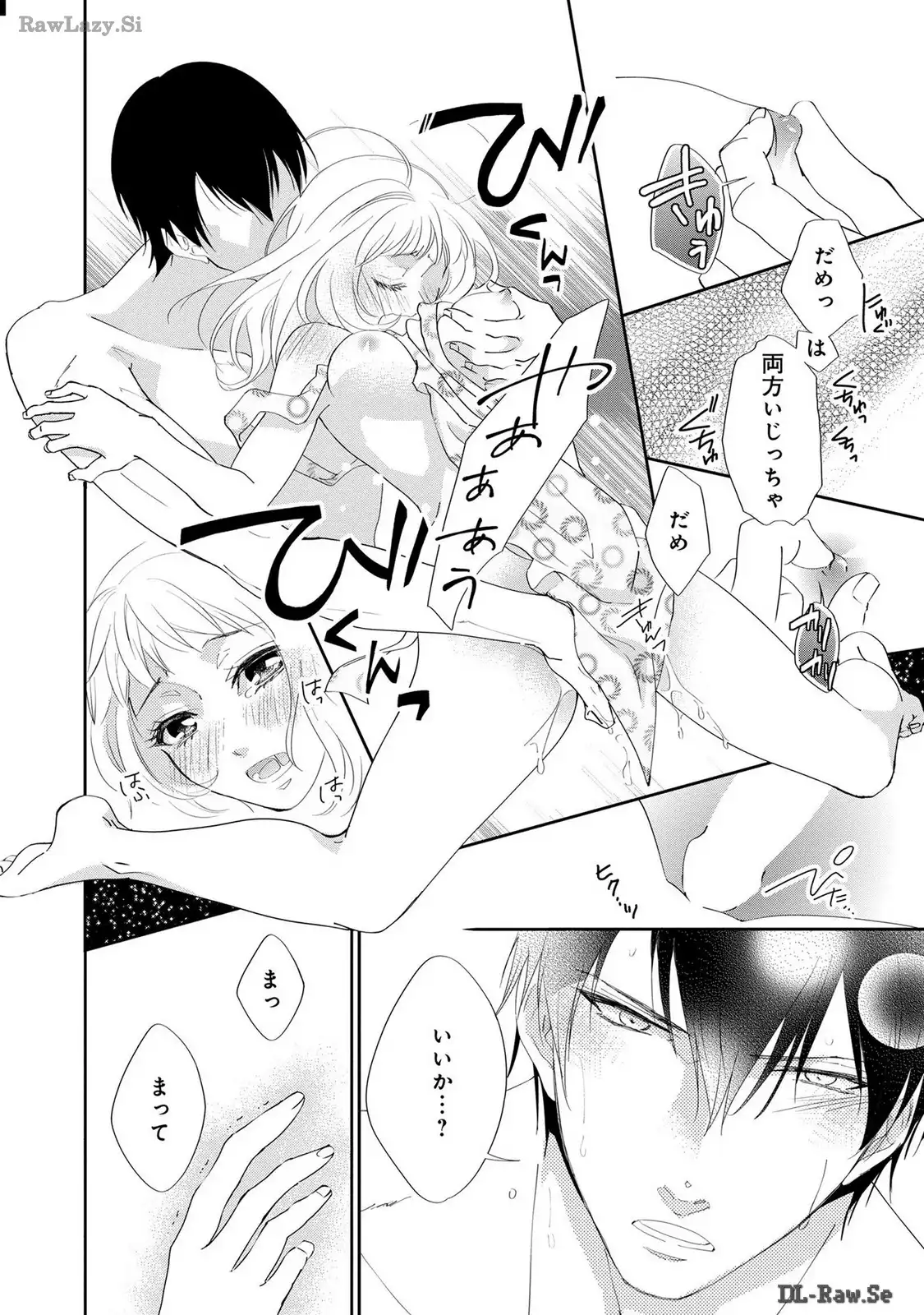 P32