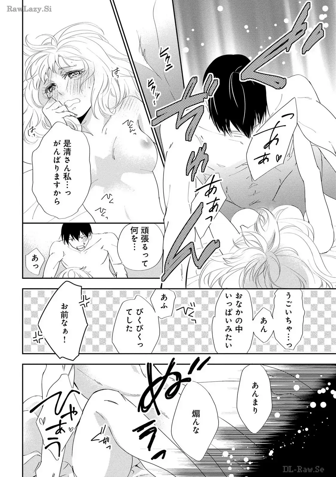 P34