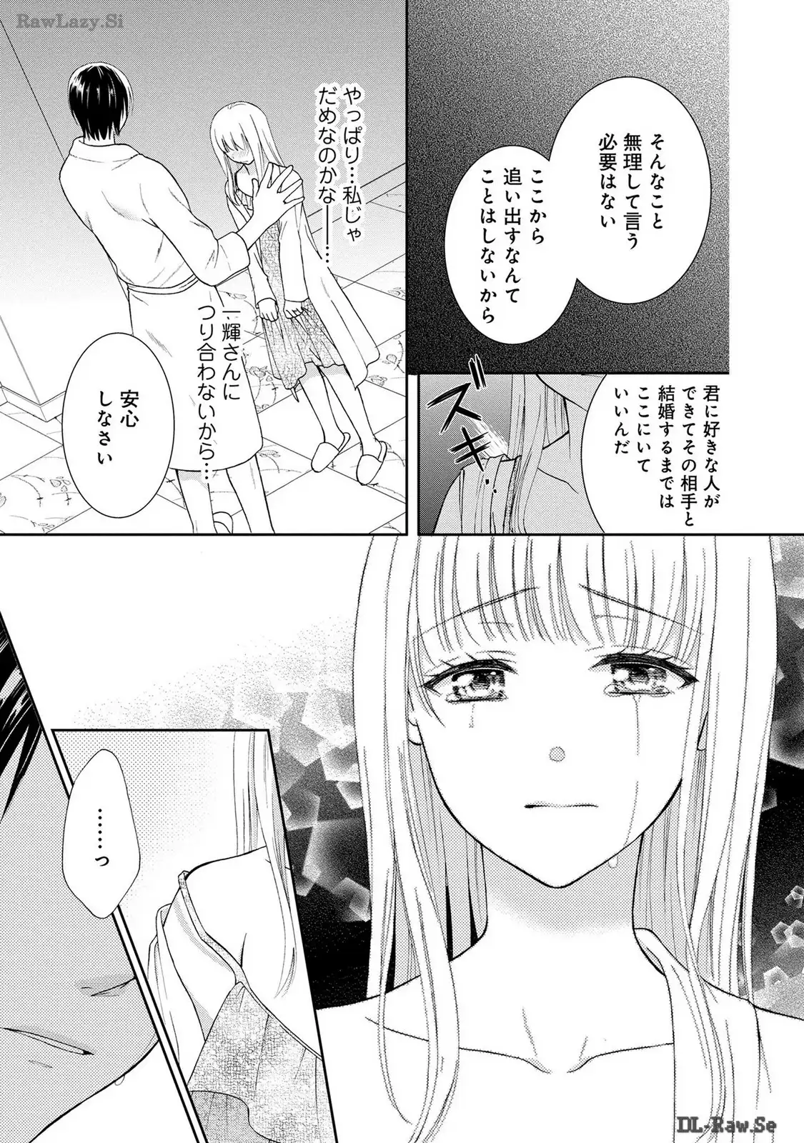 P29