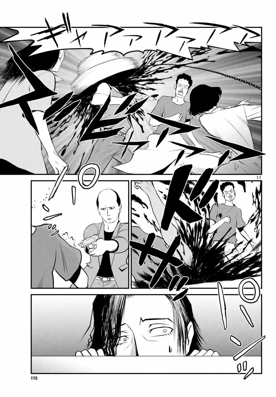 P11