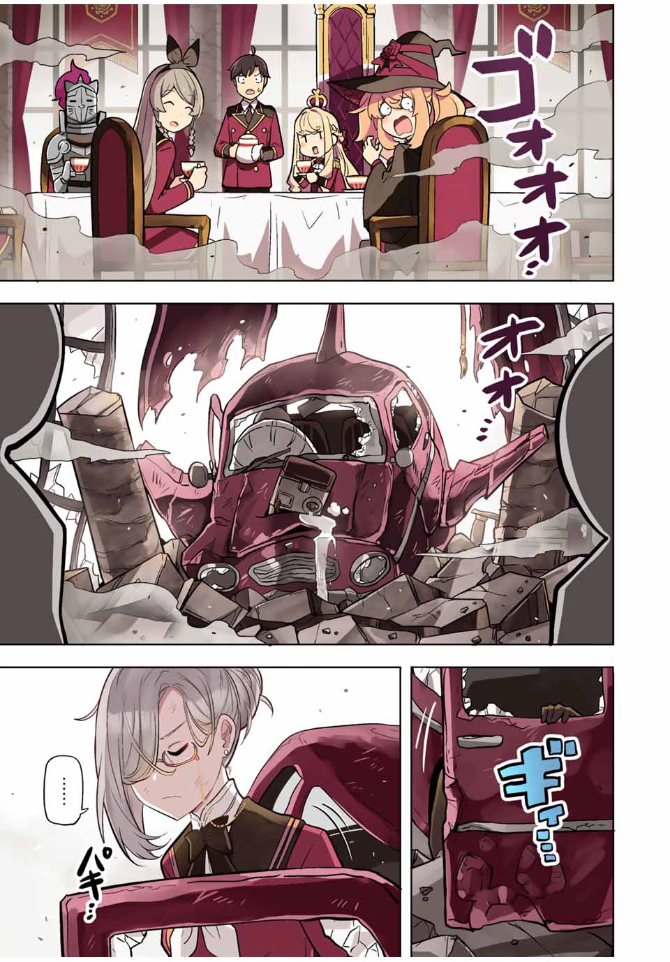 P14