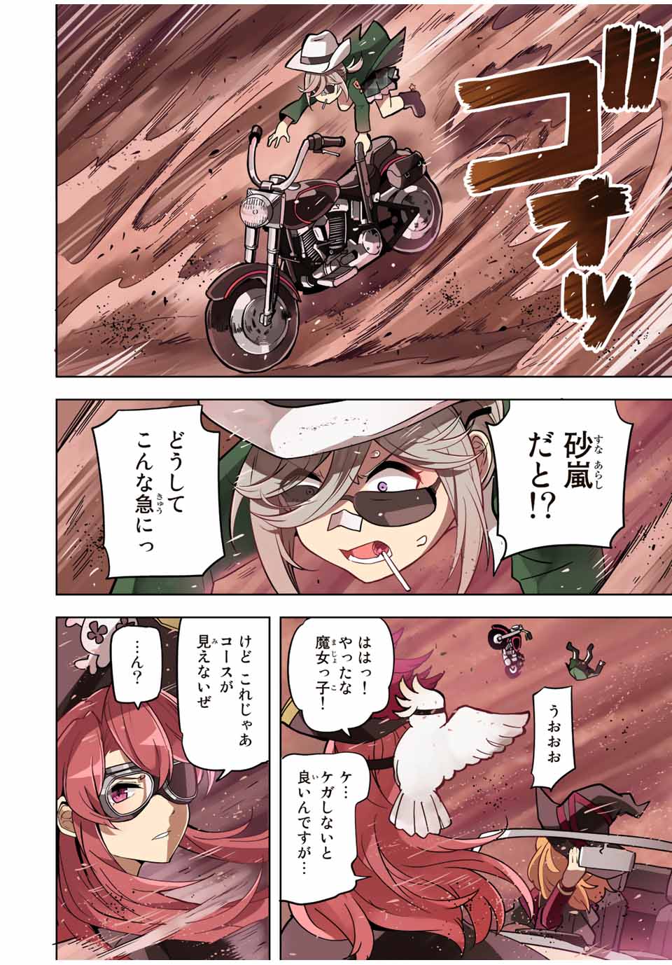 P22