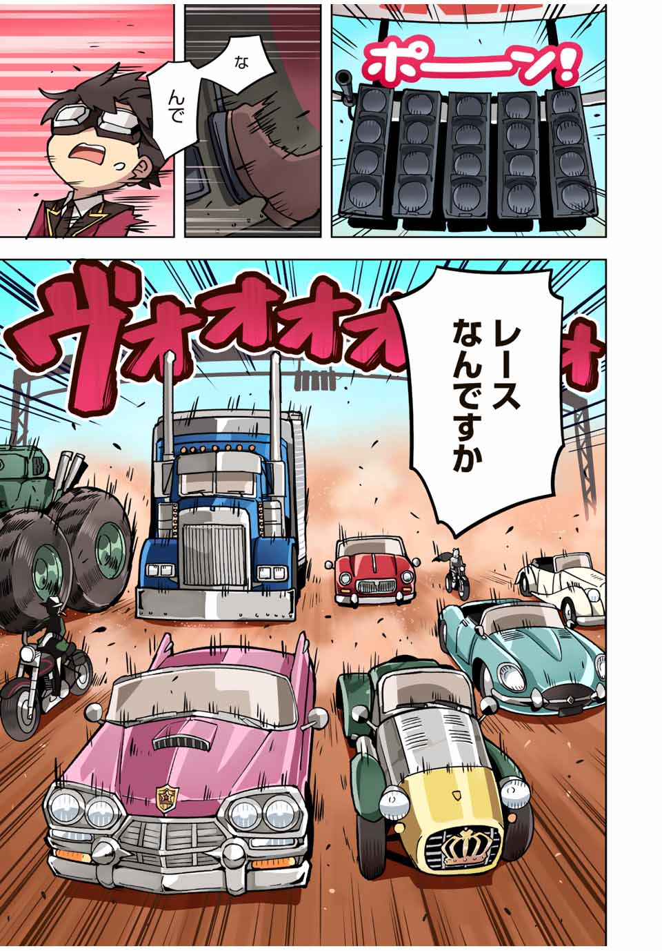 P3