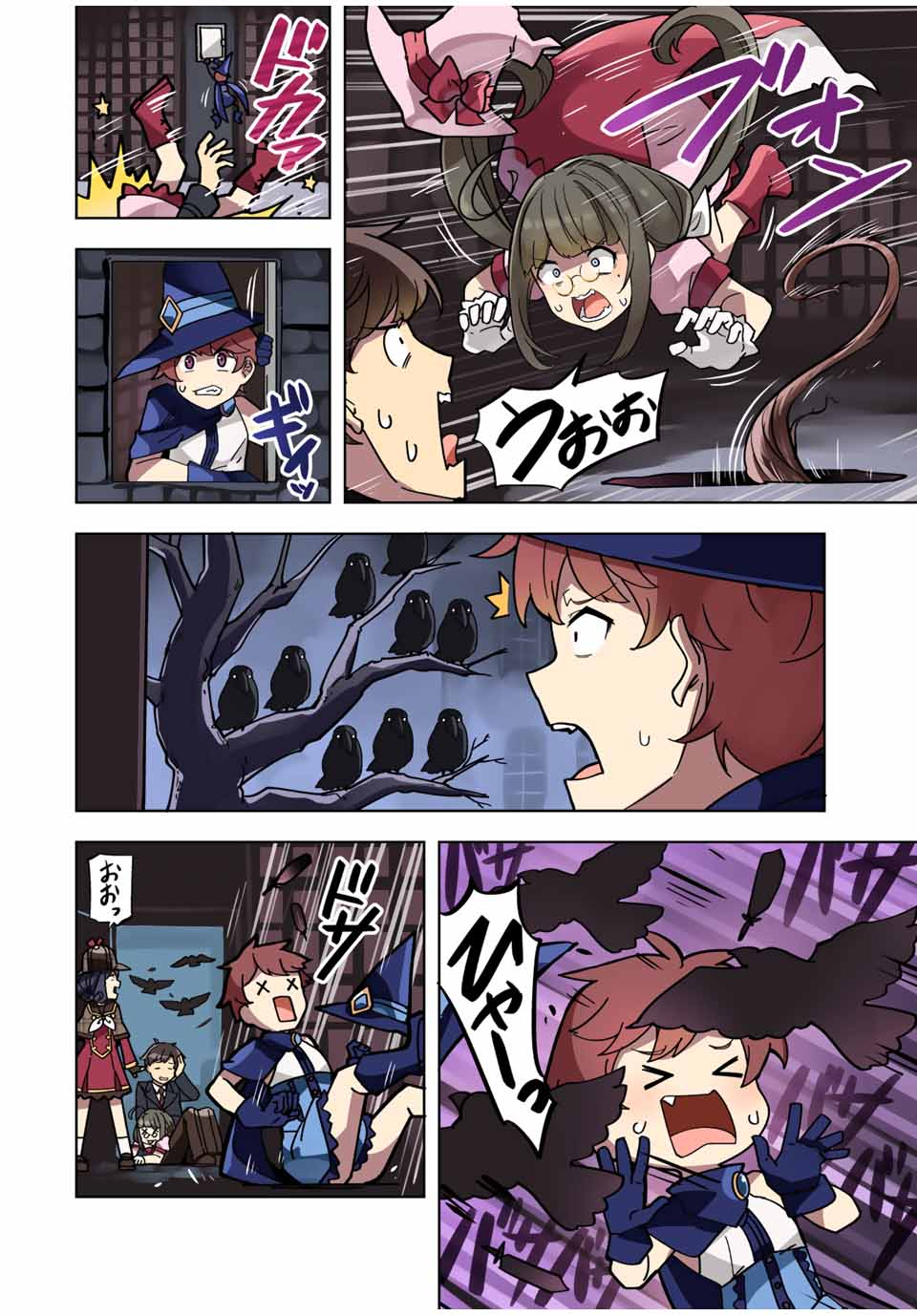 P15