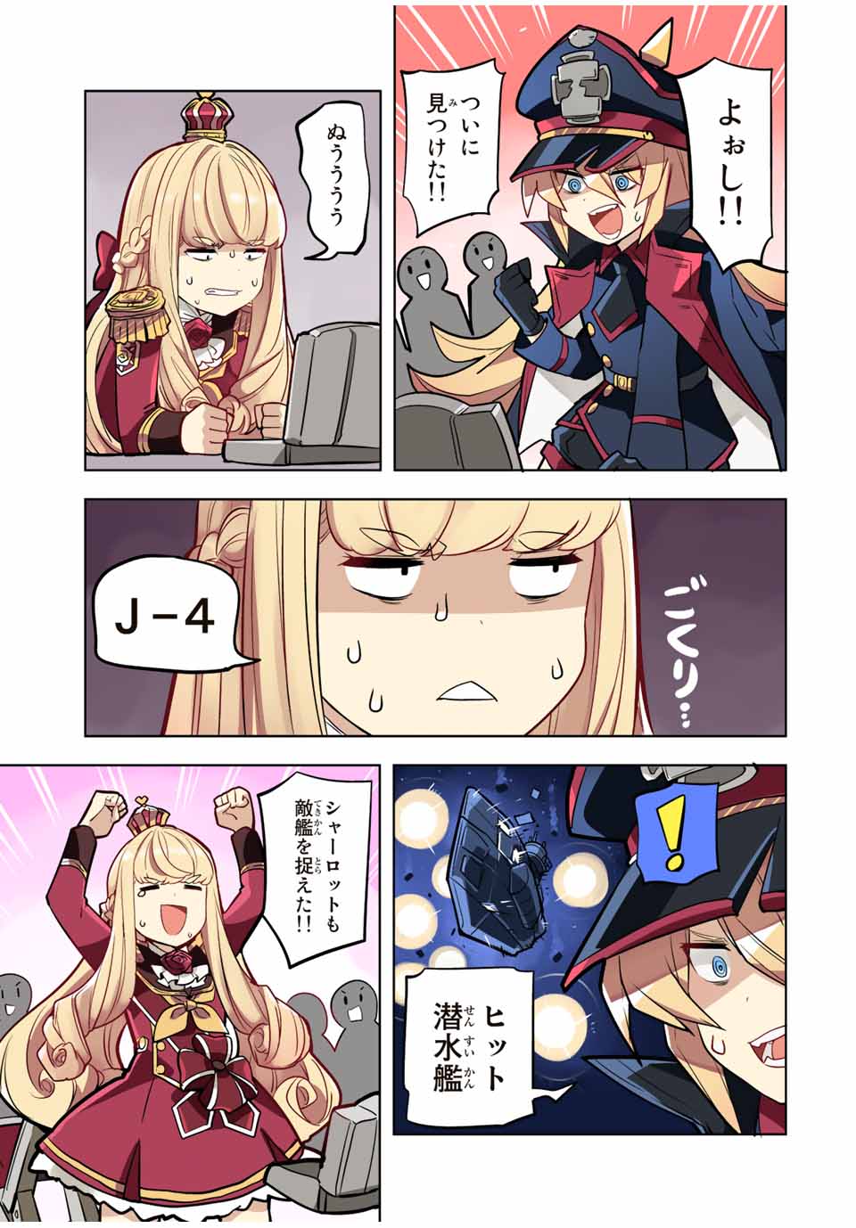 P10