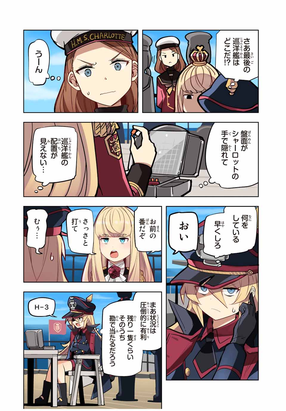 P3