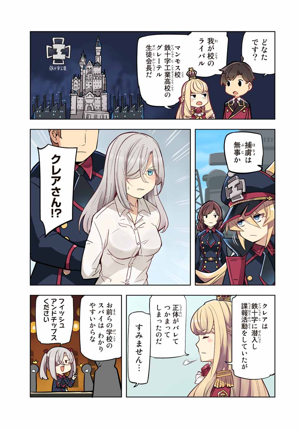 P3