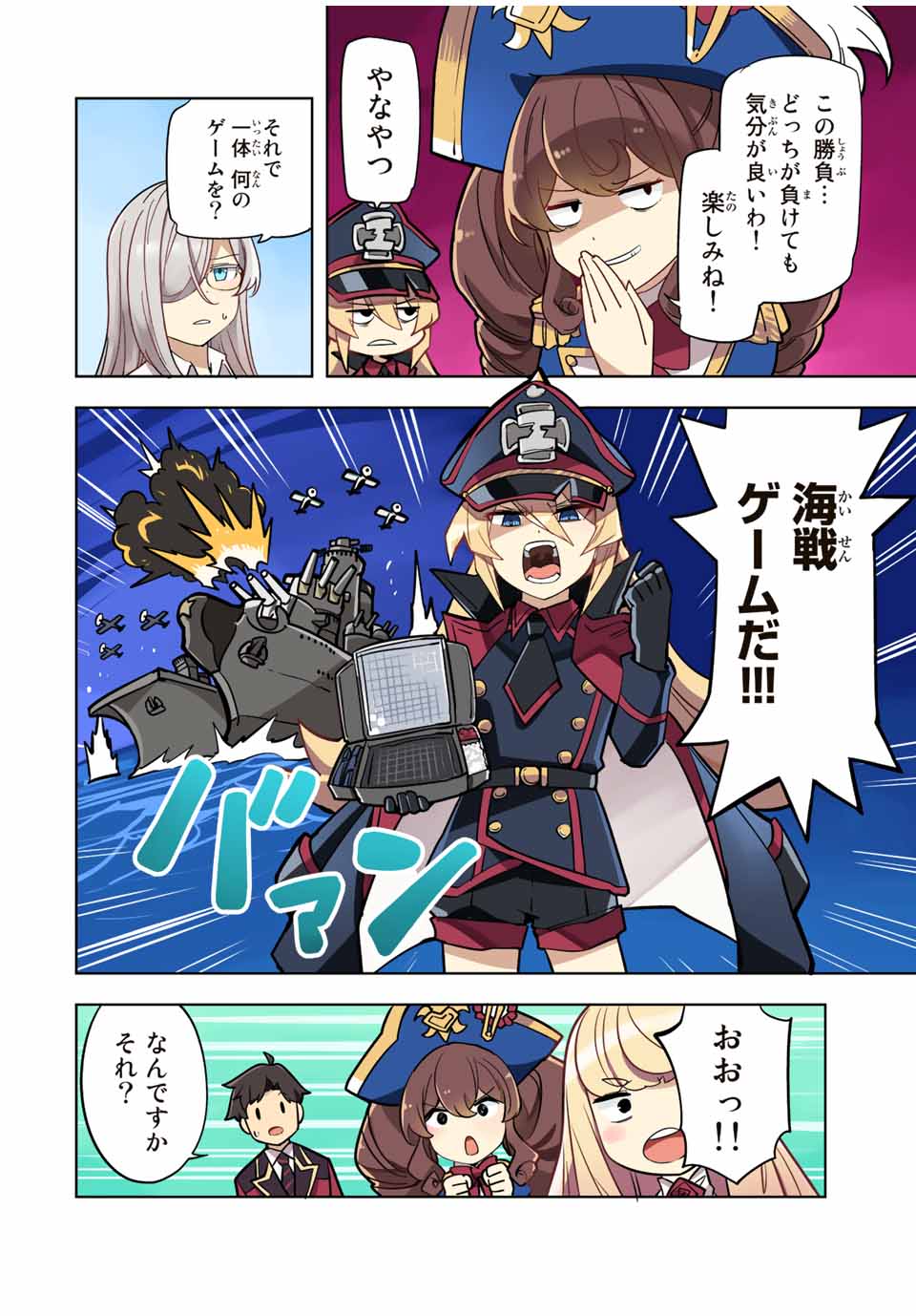 P6