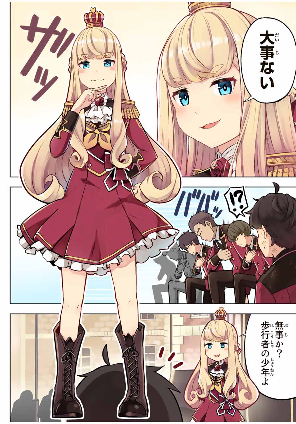 P6