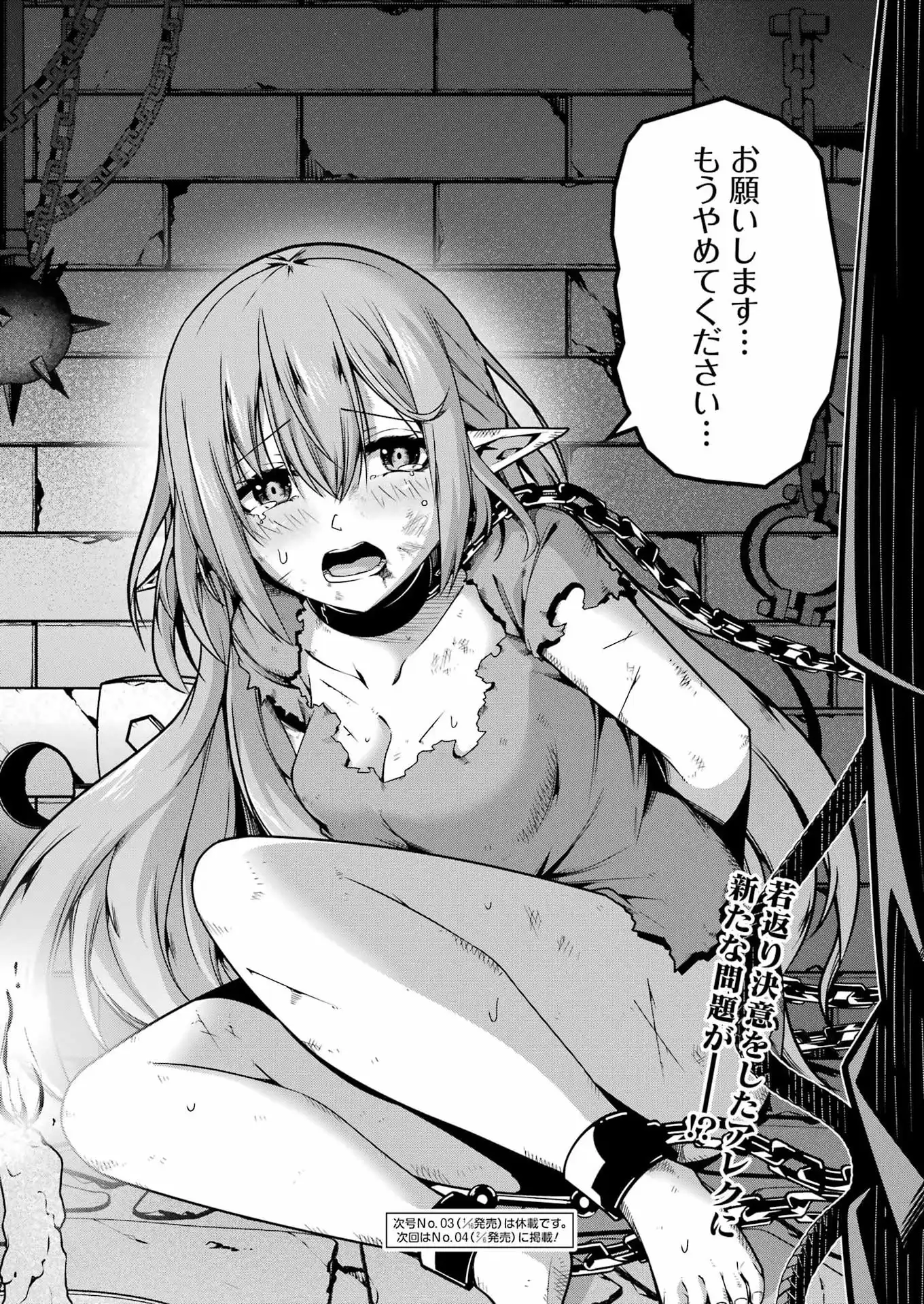 P24