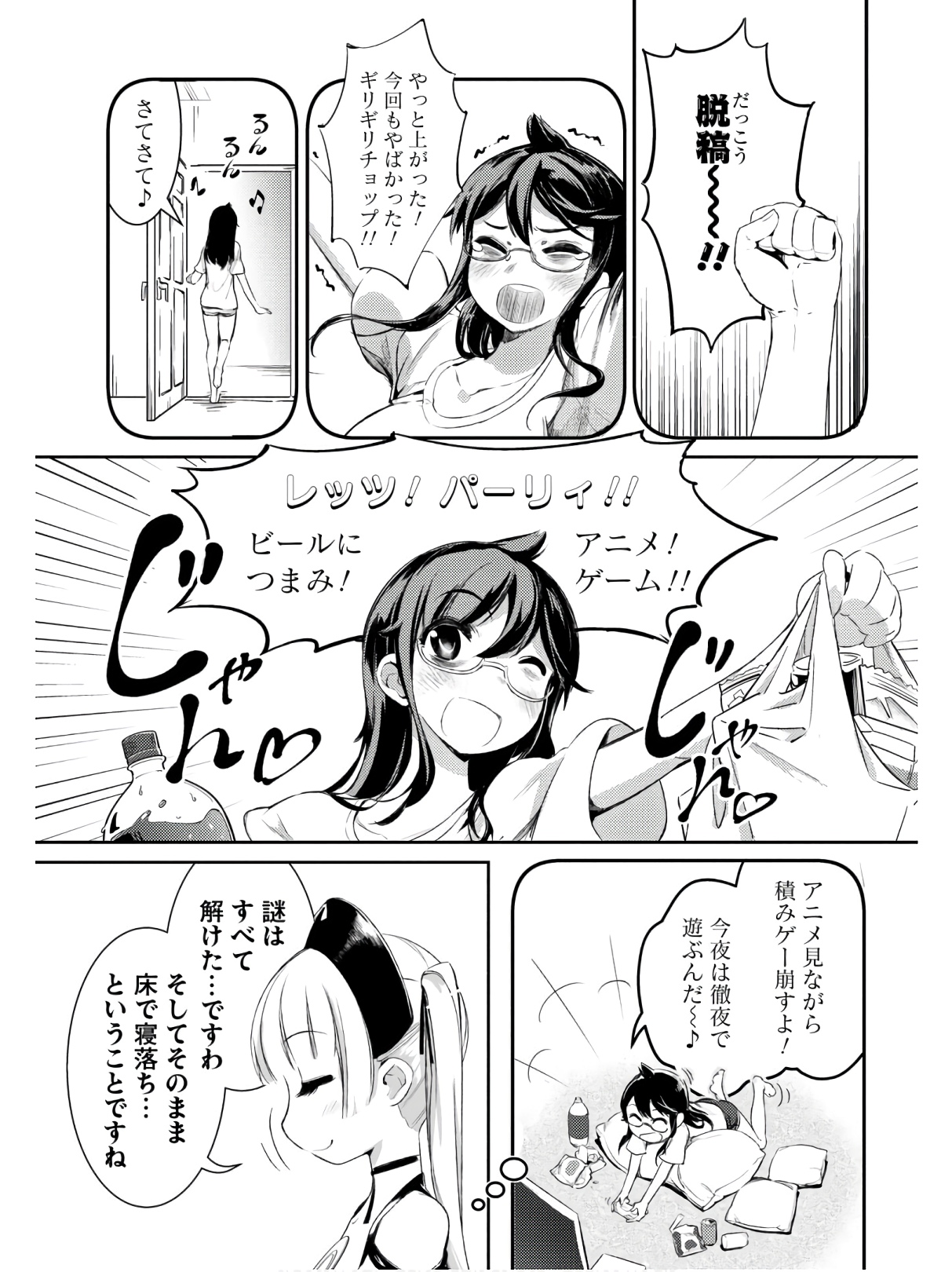 P4