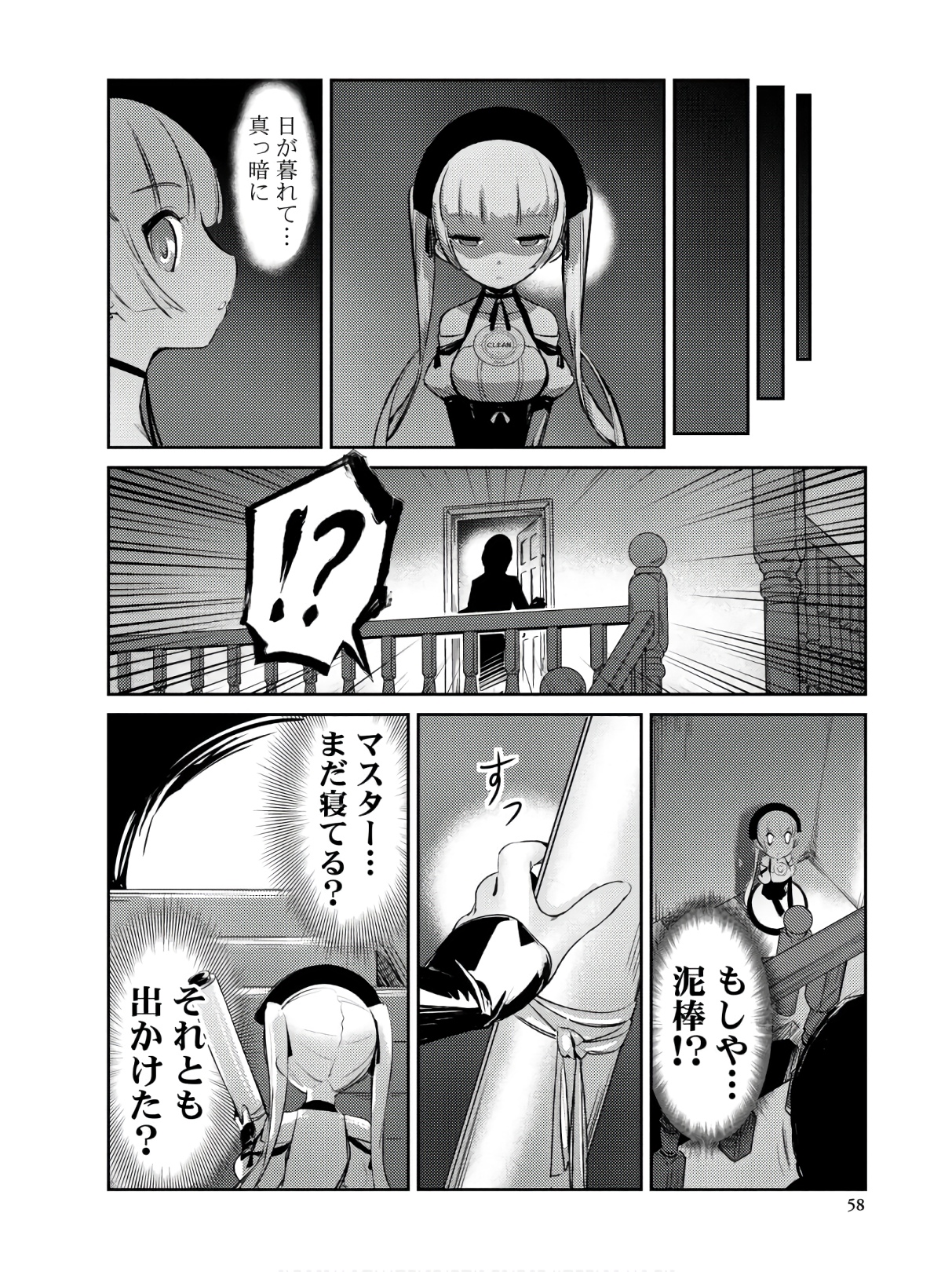 P10