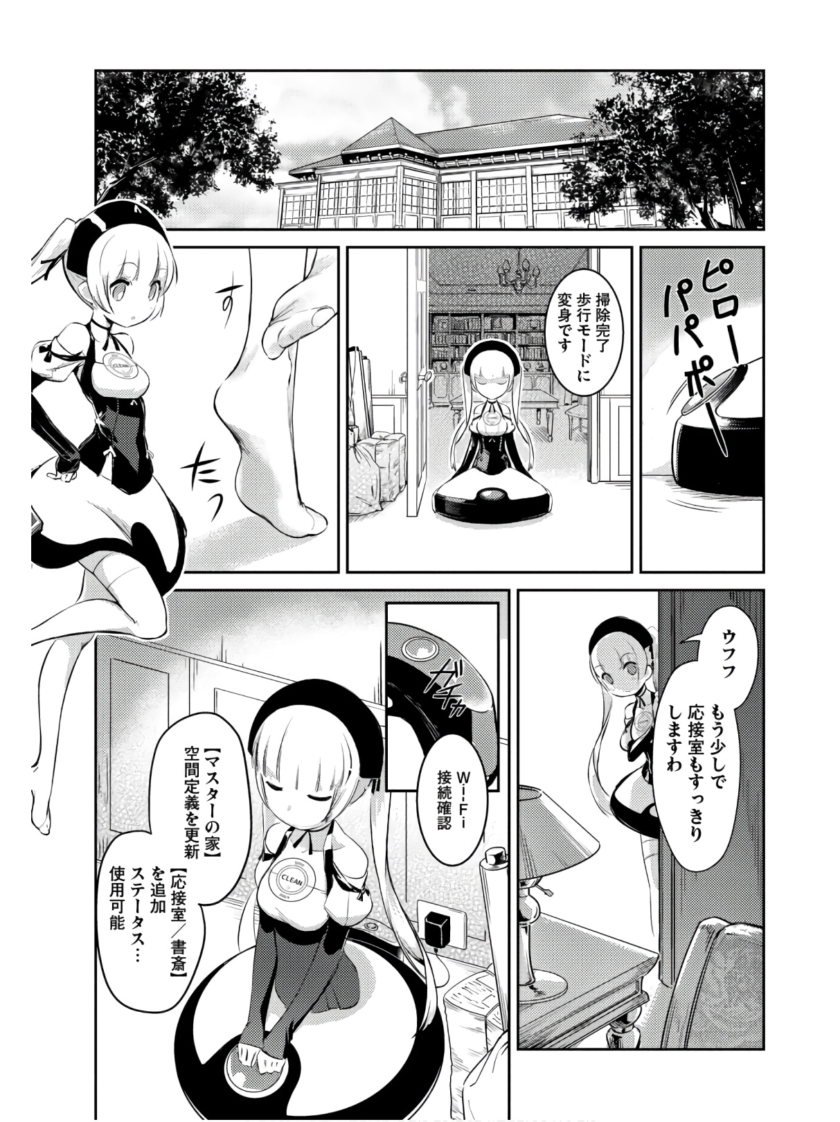 P9