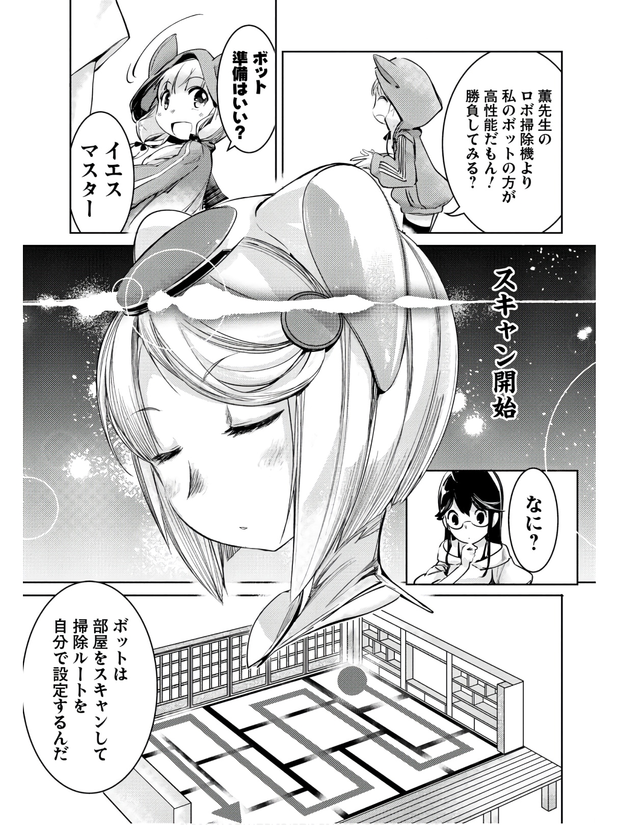 P12