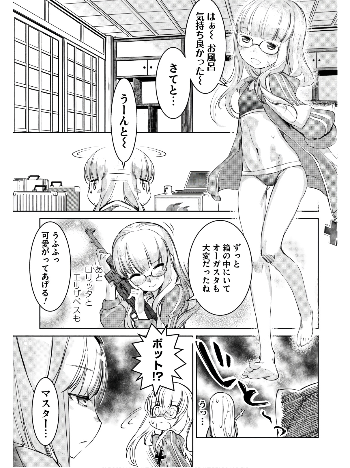 P24