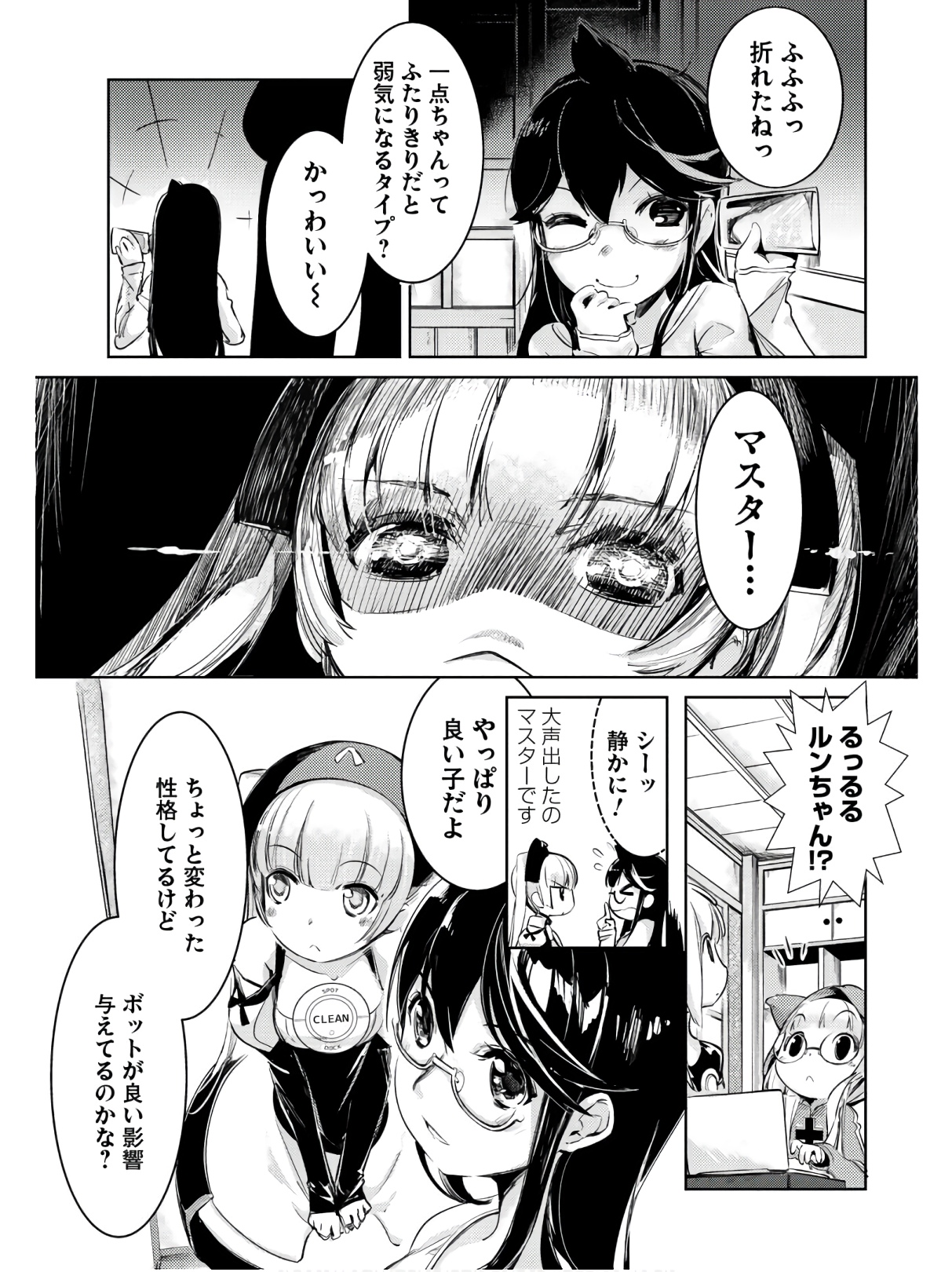 P26