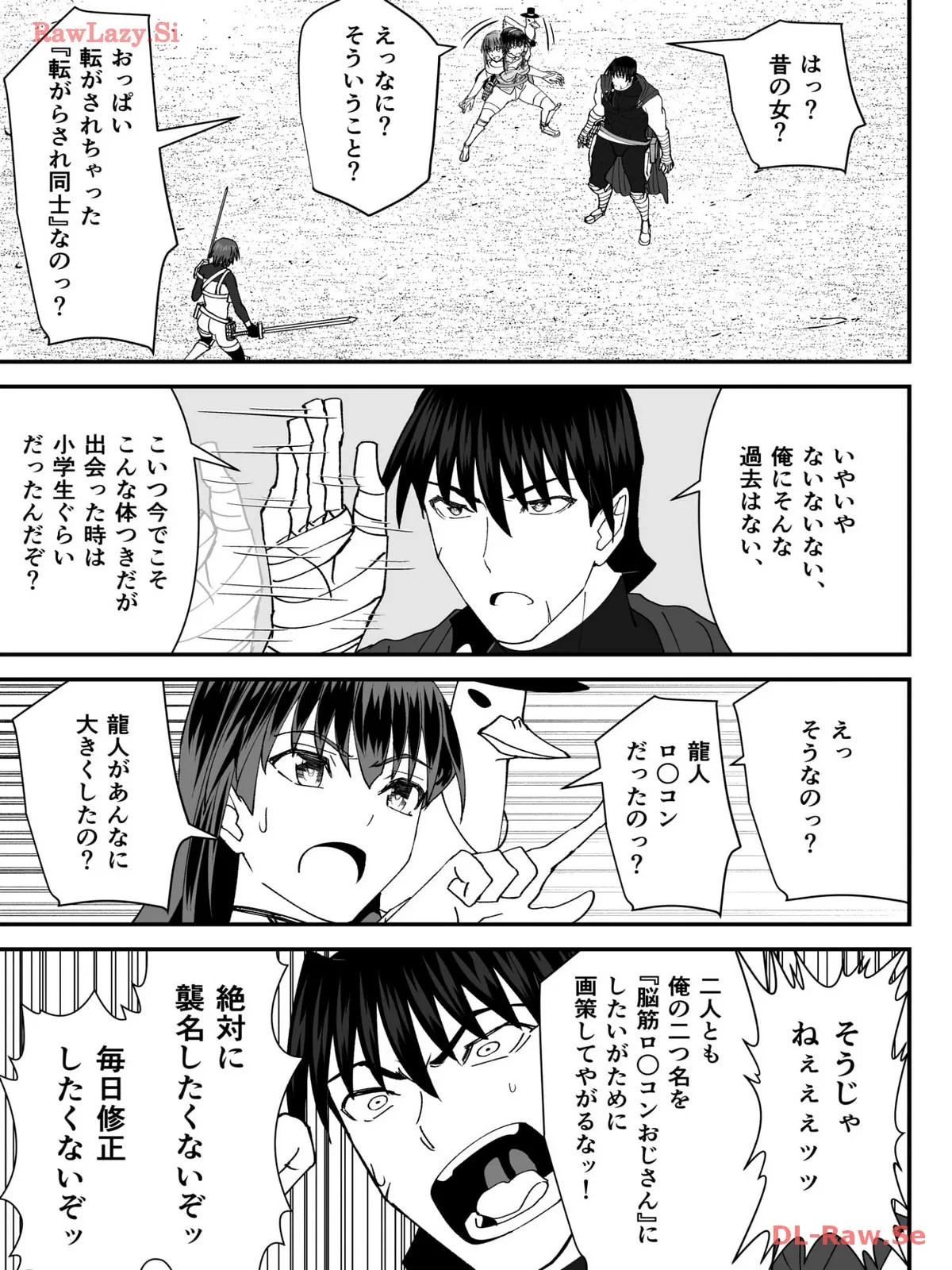 P29