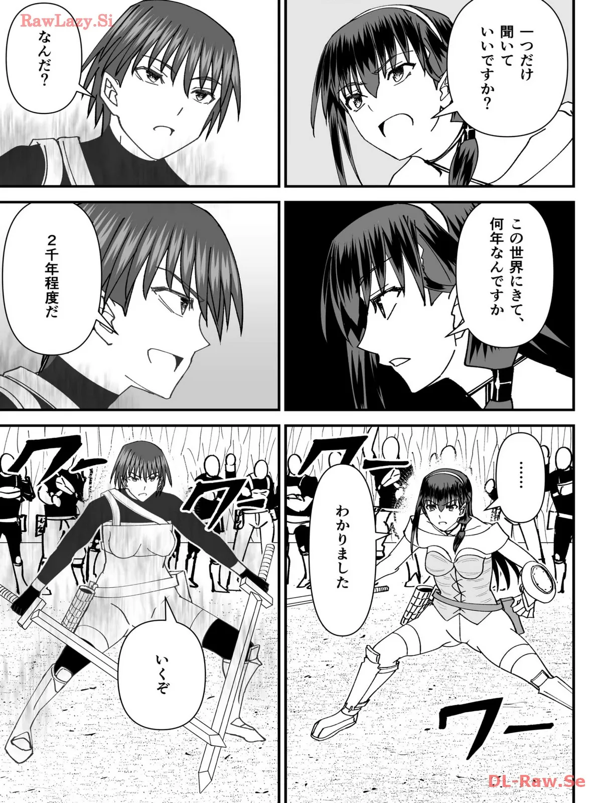 P33