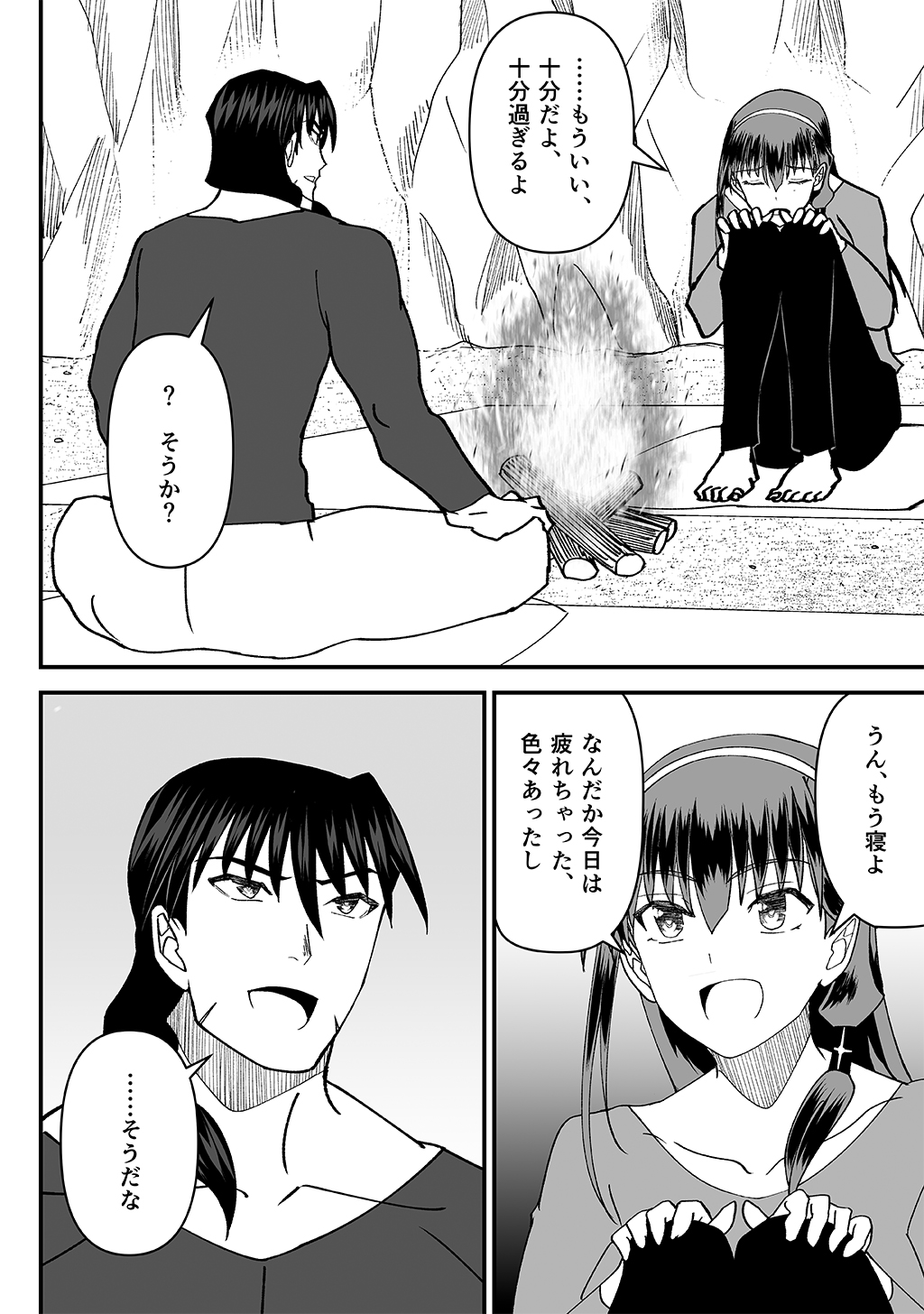 P14