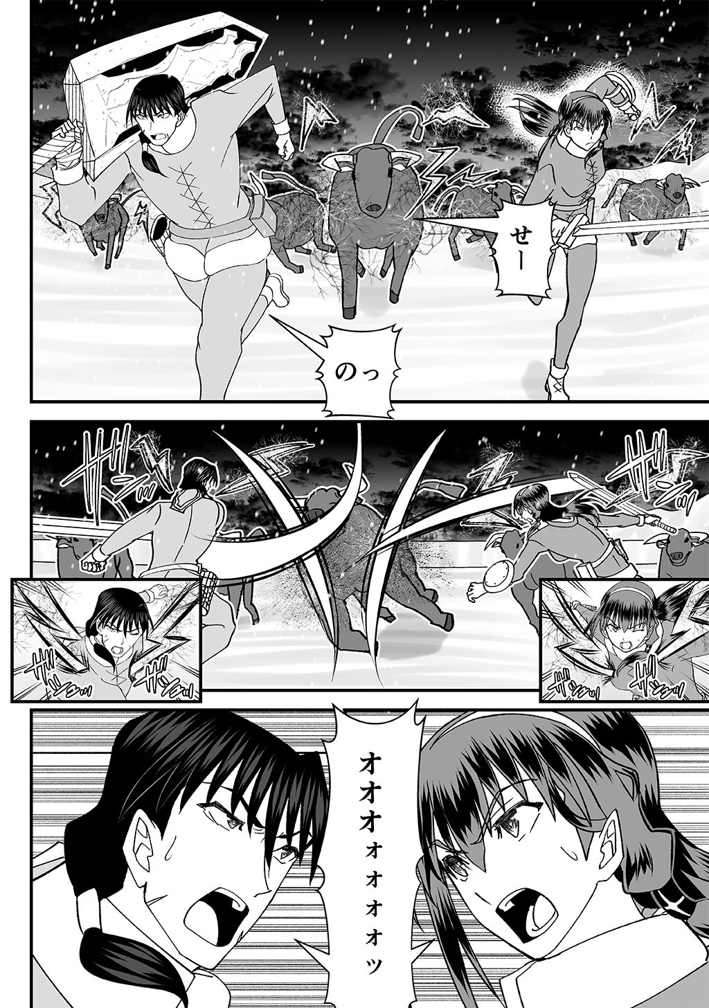 P24