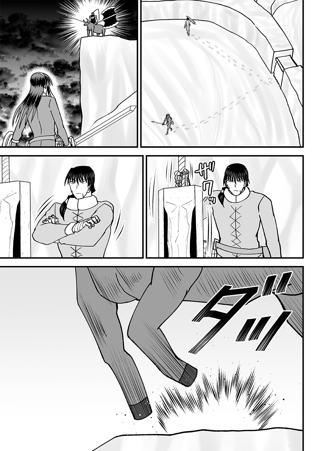 P29