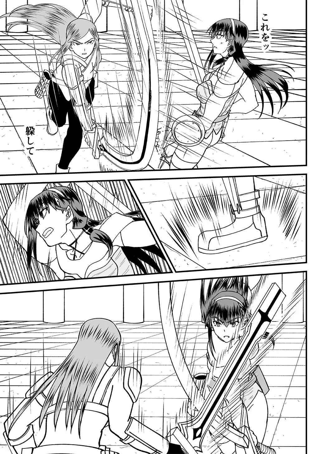 P30
