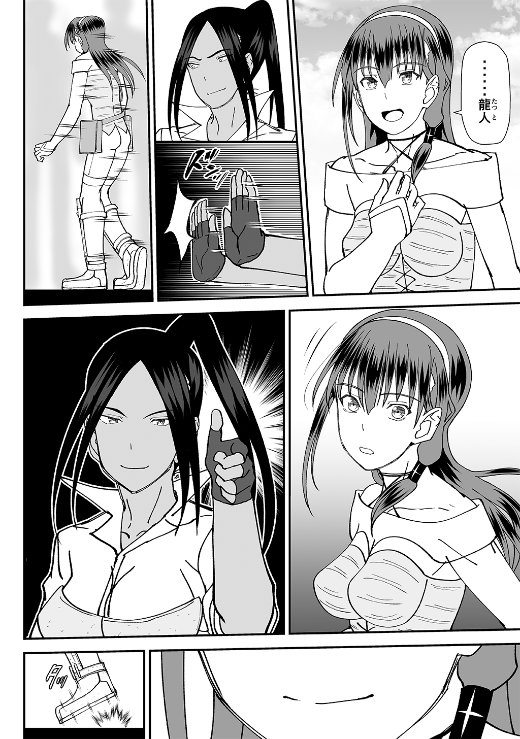 P46