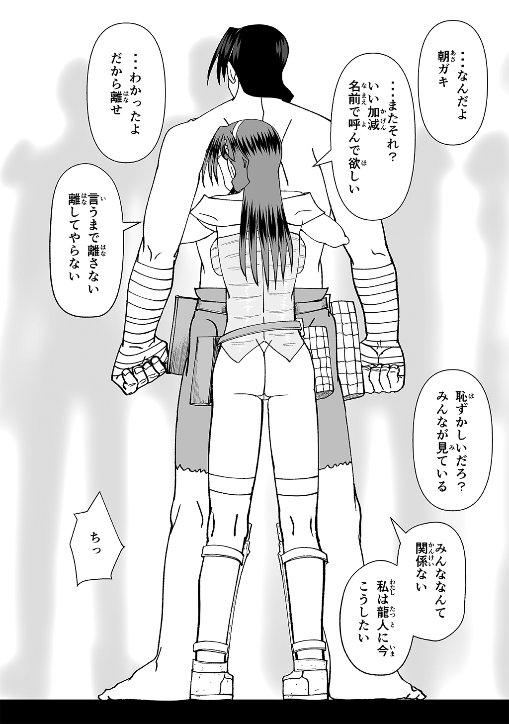 P48