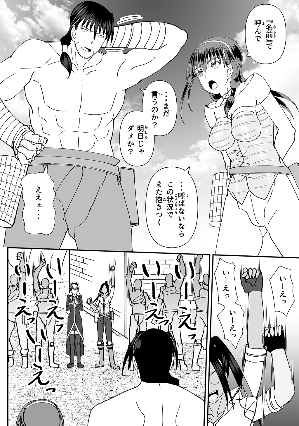 P52