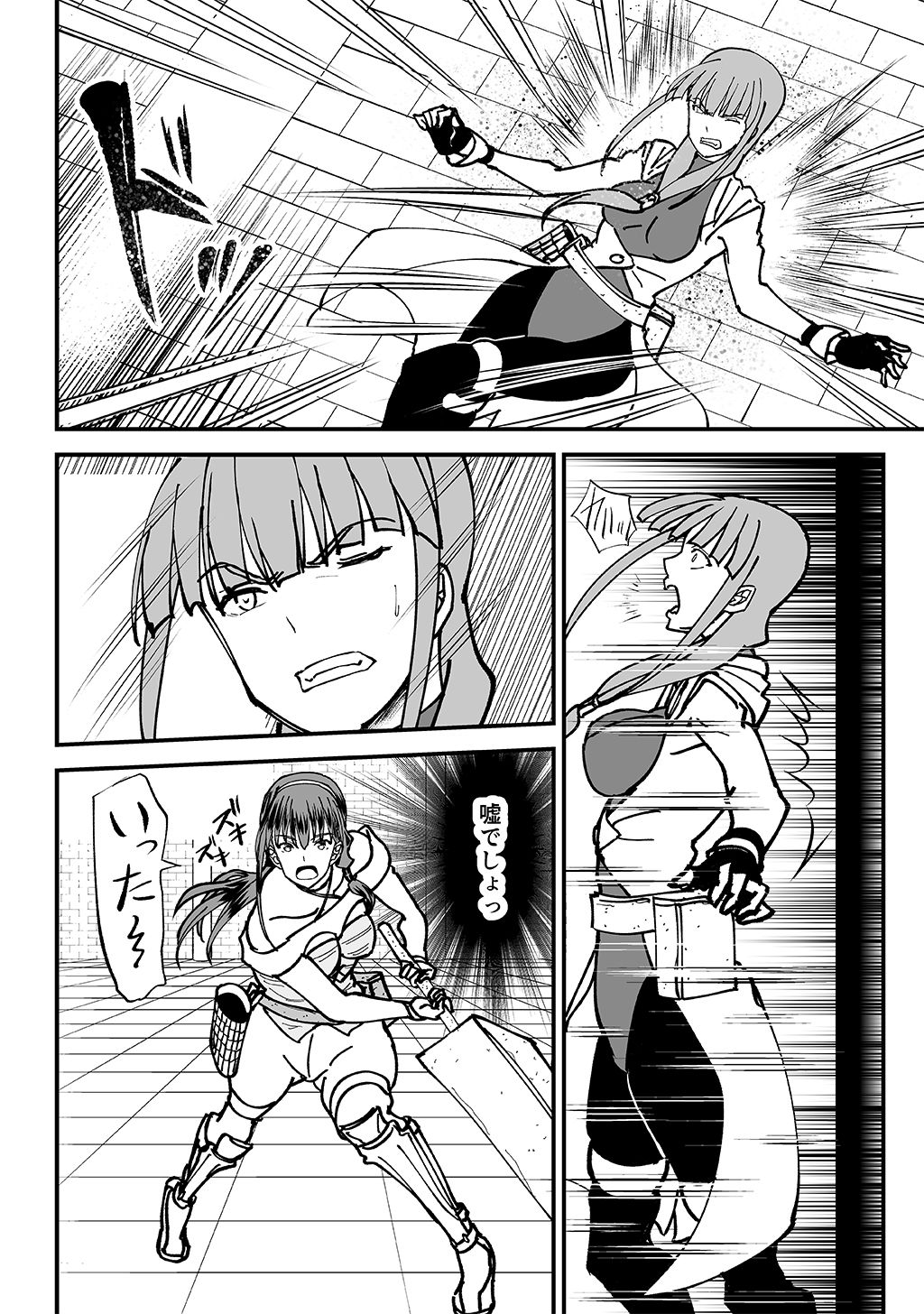 P26