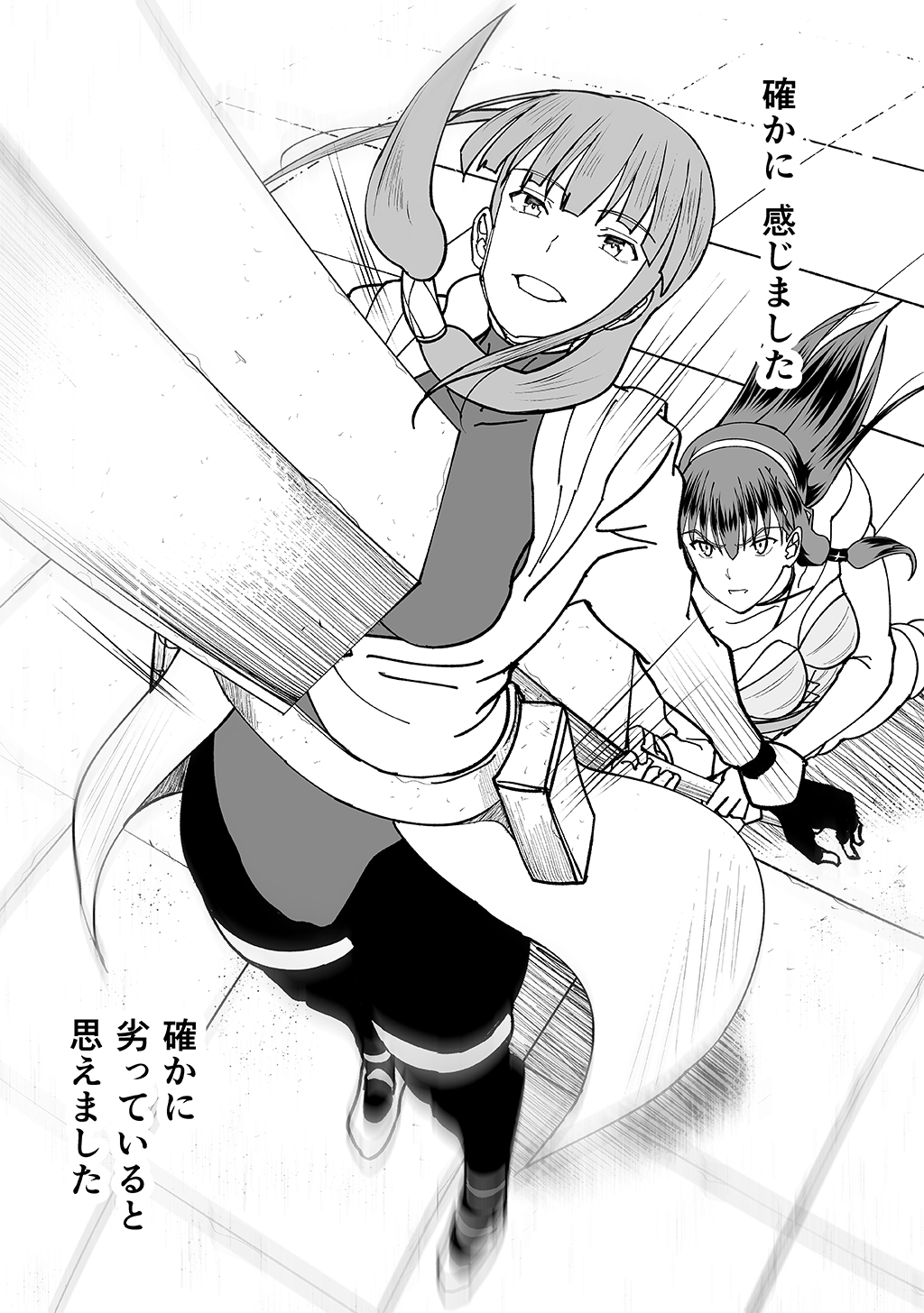 P33
