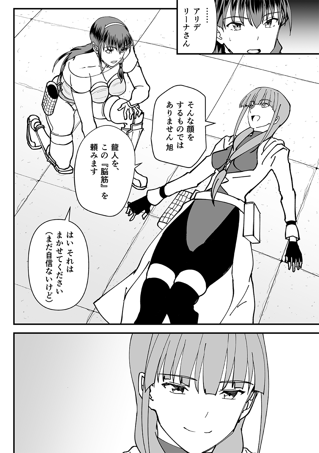 P36