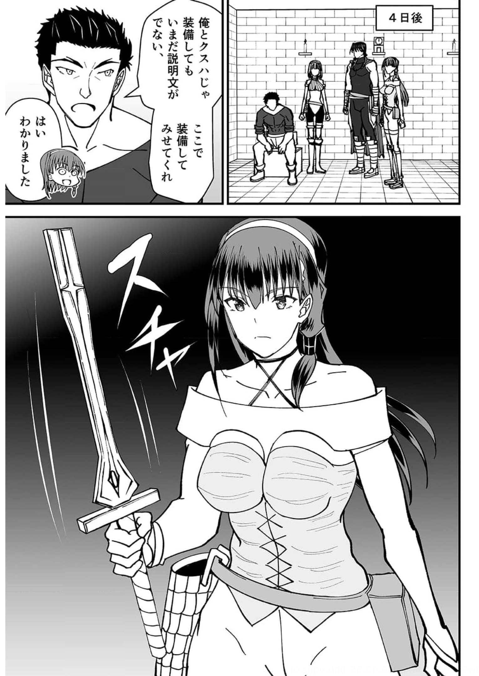 P35