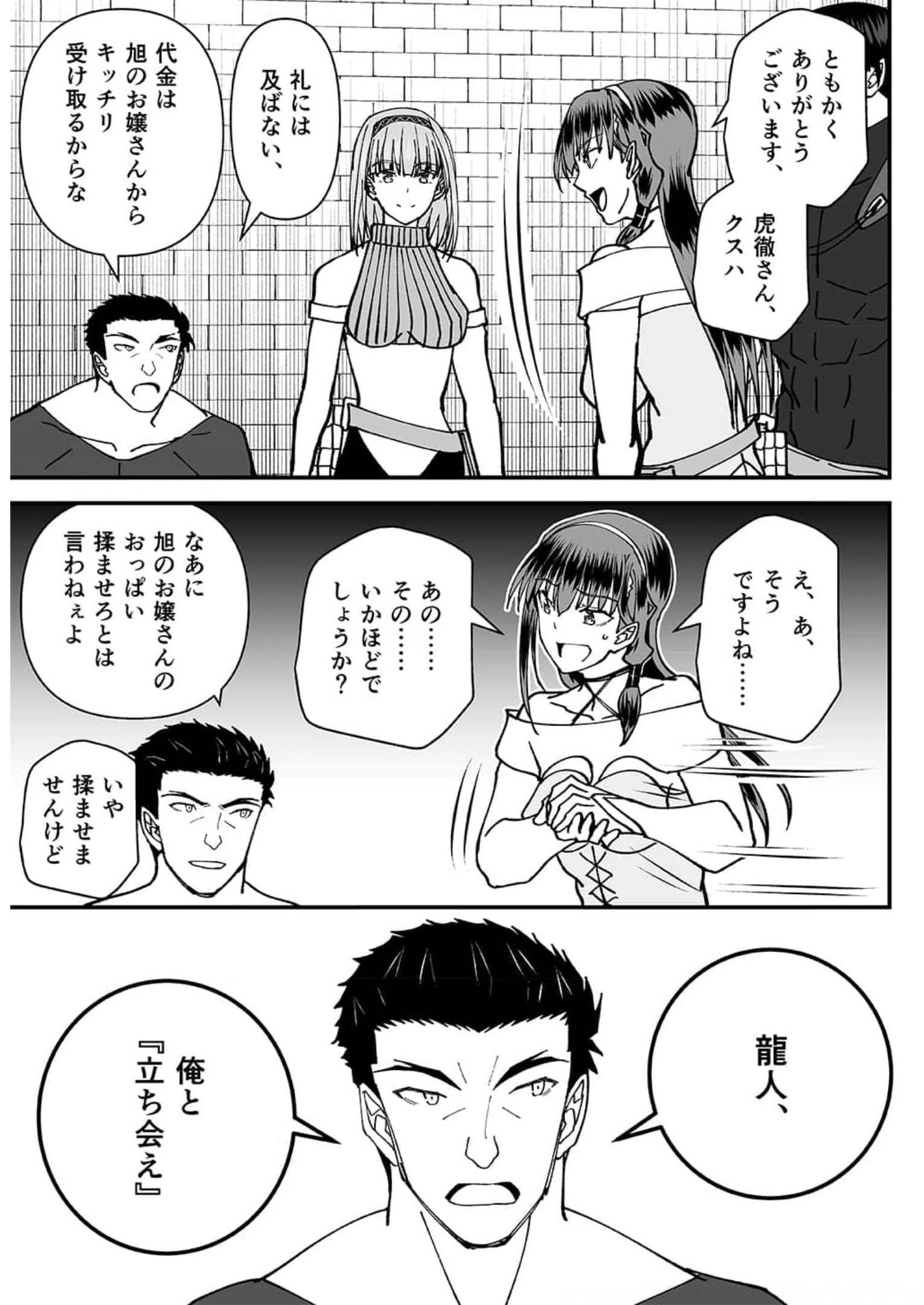 P37