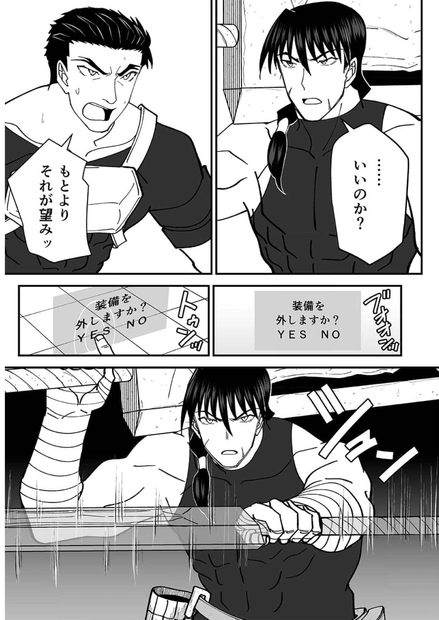 P33