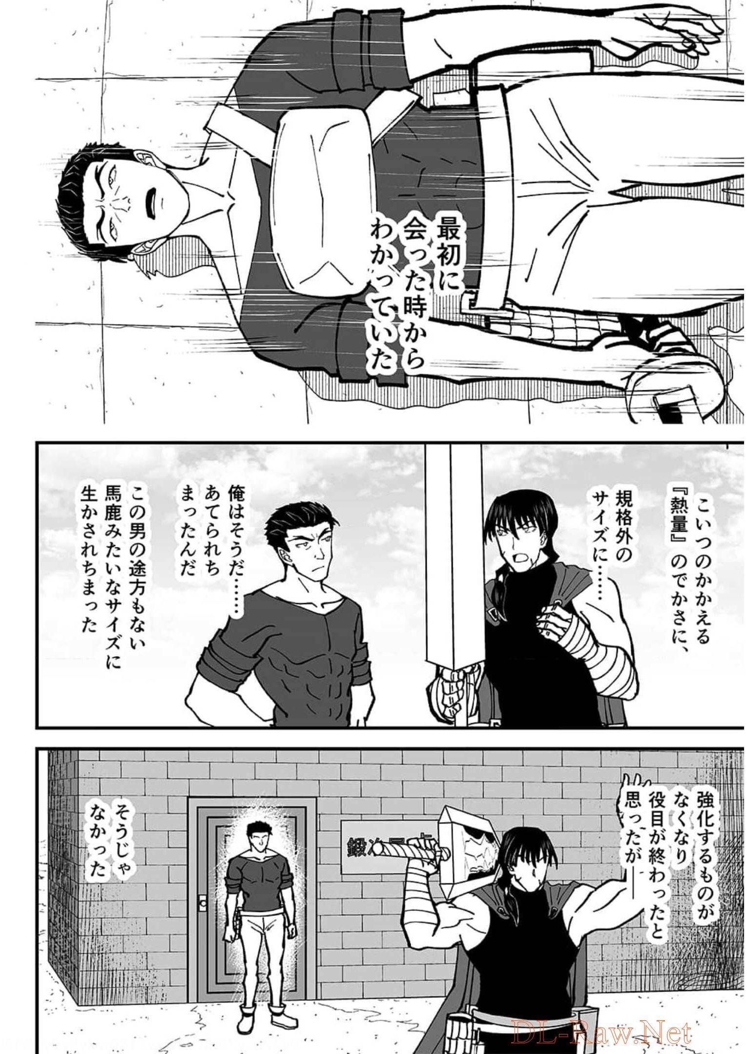 P38