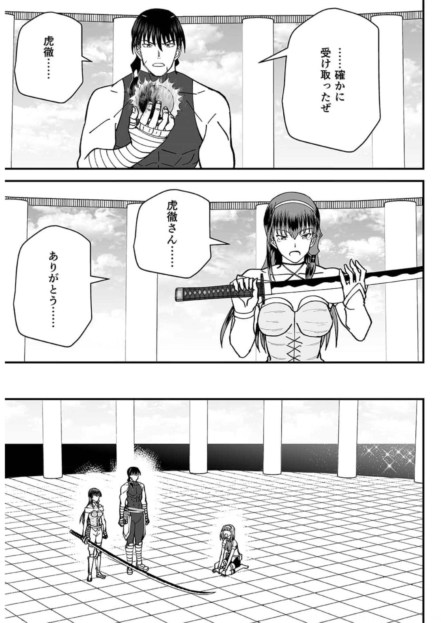 P43