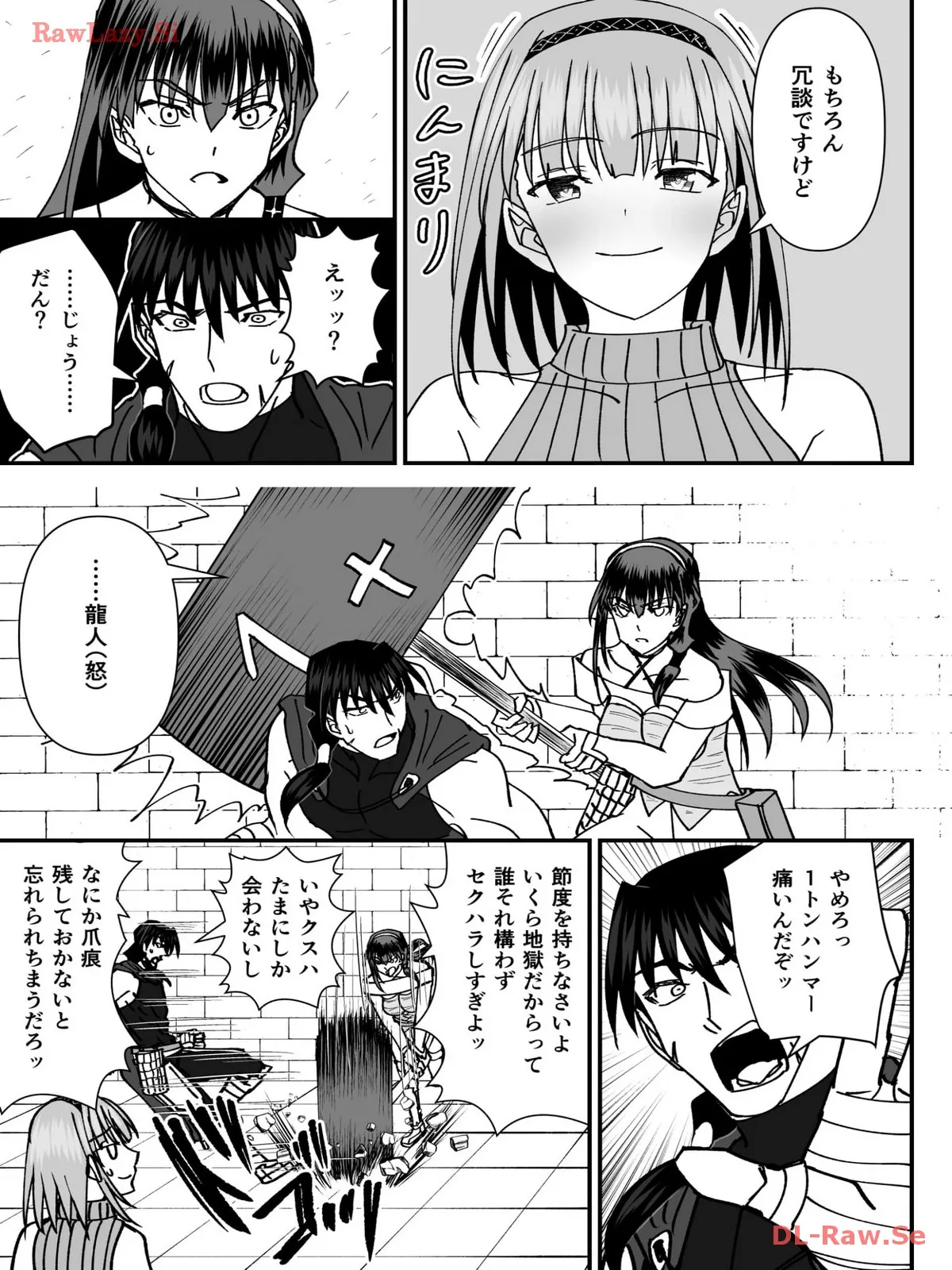 P29