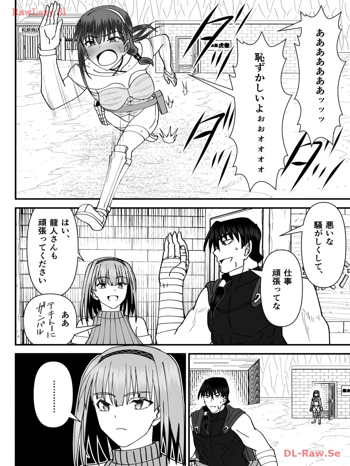 P32