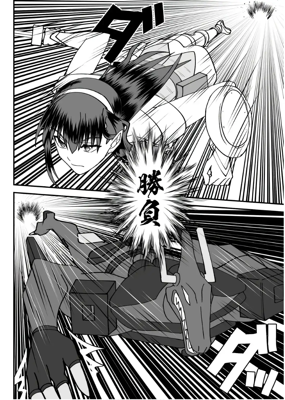 P30