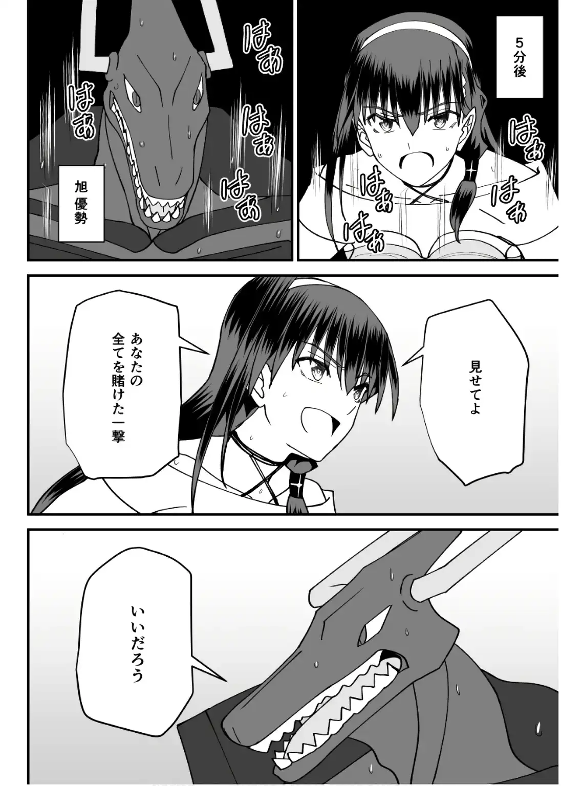 P34