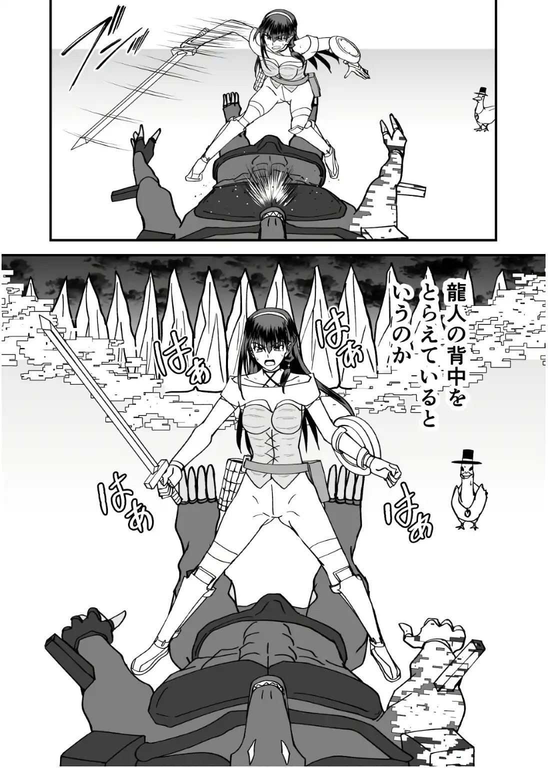 P49