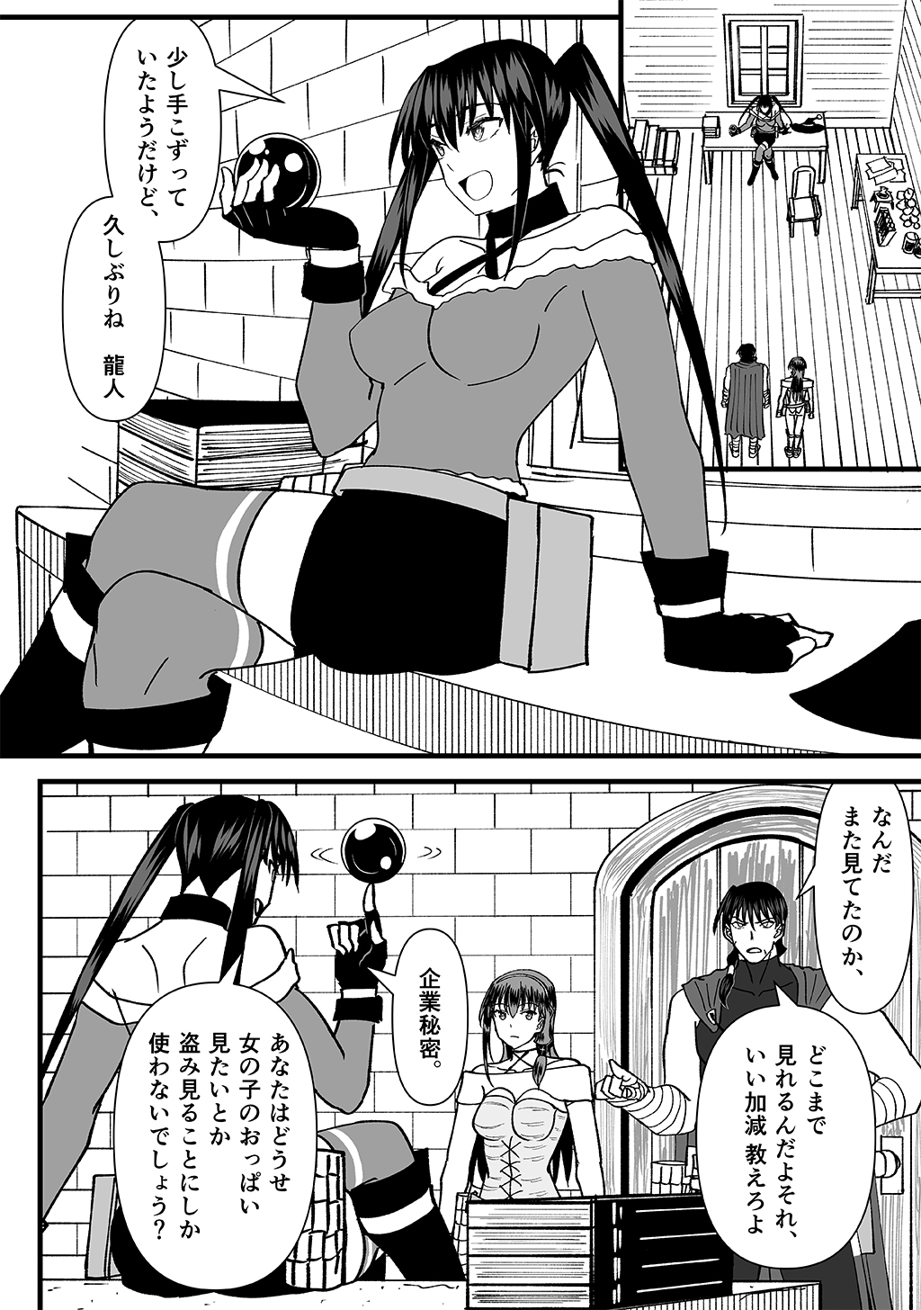 P28
